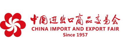 Canton Fair - China Import and Export Fair